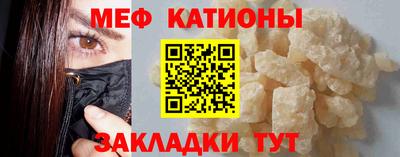 каннабис Анжеро-Судженск