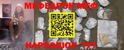кокаин колумбия Аша