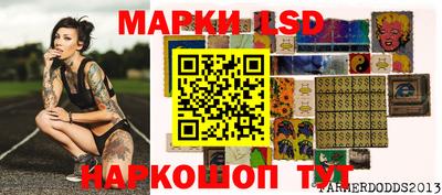 кокаин колумбия Аша