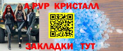 кокаин колумбия Аша