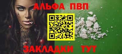 кокаин колумбия Аша