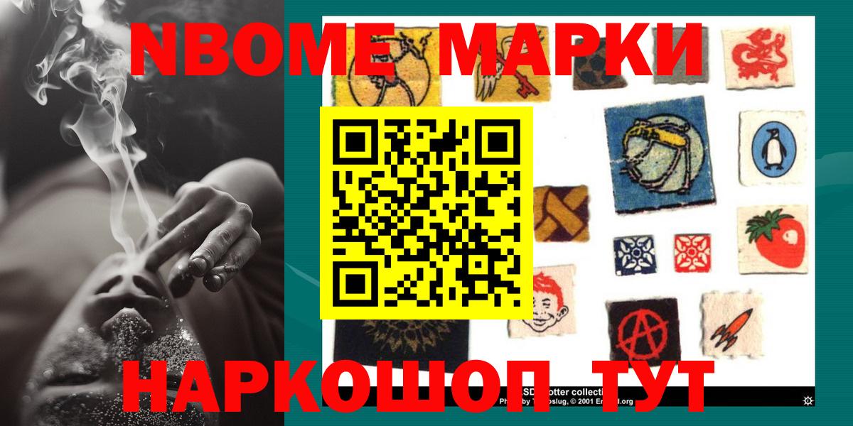 LSD-25 экстази кислота  LSD-25 экстази кислота  Вход с VPN  Сертолово 